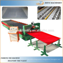 Corrugated Roofing Panel Making Machines